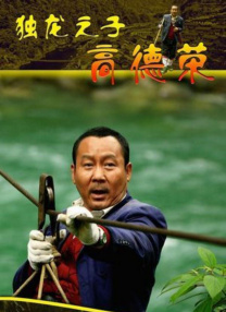 亚洲成aⅴ人片在线观